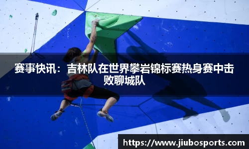 九博体育官方网站