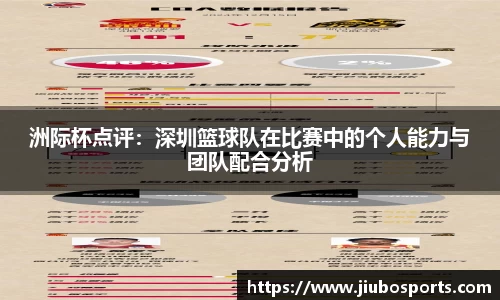 九博体育官方网站