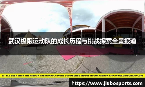 九博体育官方网站