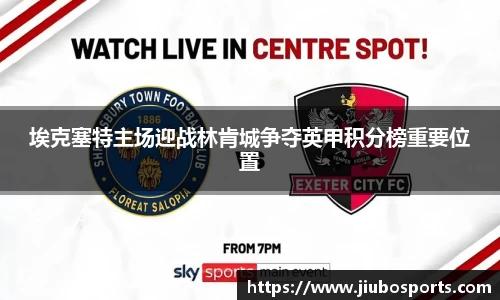 九博体育官方网站